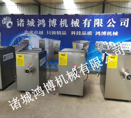 豬(zhū)皮絞肉機