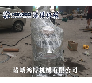 50L壓榨機發（fā）貨四川