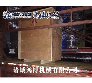 絞（jiǎo）肉機連夜發往台灣