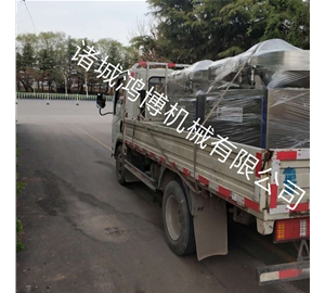 兩台80型斬拌機發貨河南