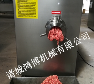 顆粒絞肉機發（fā）貨香港