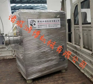 100型凍肉（ròu）絞肉機發貨