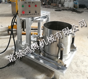 蘿卜條壓（yā）榨機