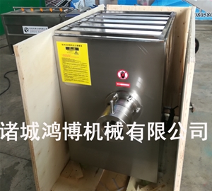250型凍肉絞肉（ròu）機