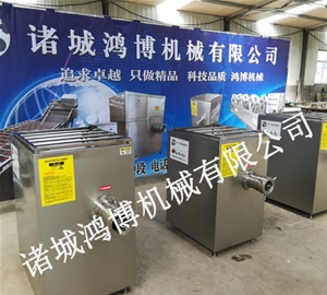 絞肉機零售批發