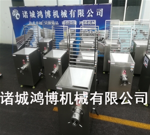 小型商場用絞肉（ròu）機