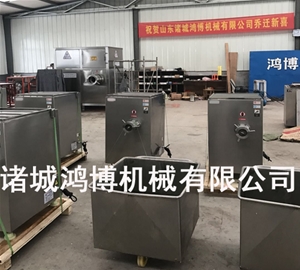 牛肉（ròu）絞肉機