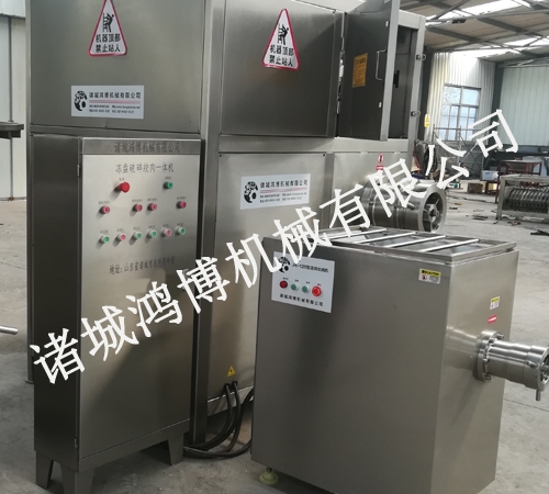 大型商用(yòng)立式碎肉機