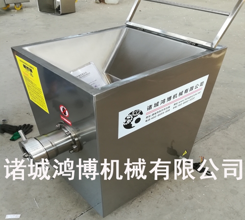 大型(xíng)絞肉機