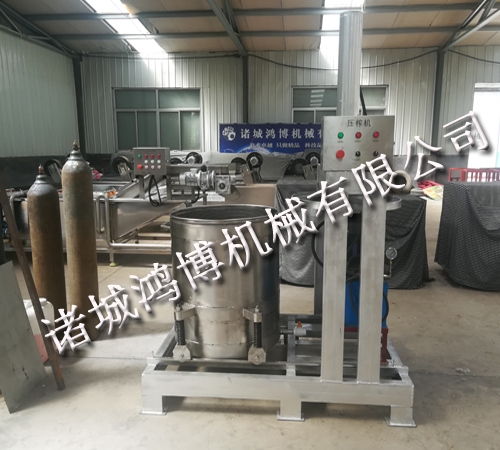 酒(jiǔ)糟壓榨機