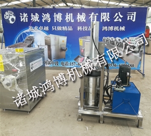 葡萄壓榨（zhà）機