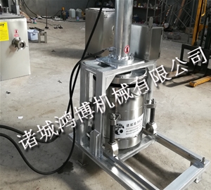 不鏽鋼（gāng）壓榨機
