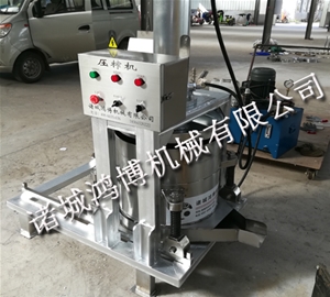 椰子液壓脫水（shuǐ）收汁機