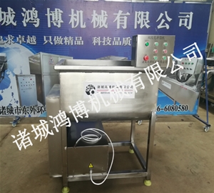 高效（xiào）率拌餡機