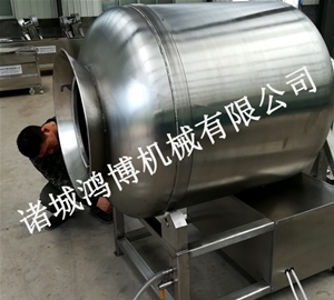 大型魷（yóu）魚滾揉機