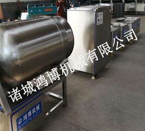 入味（wèi）攪拌滾揉機