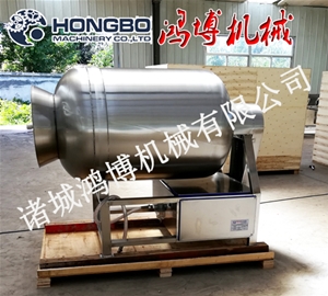 50型真（zhēn）空滾揉機