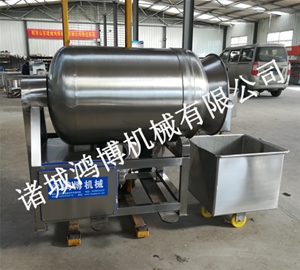 大型魷魚滾（gǔn）揉機