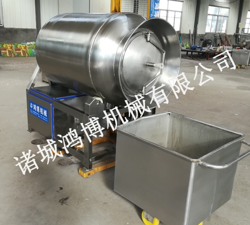 魚(yú)肉真空滾揉(róu)機