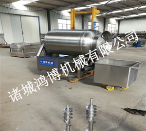 600型真空滾揉機（jī）