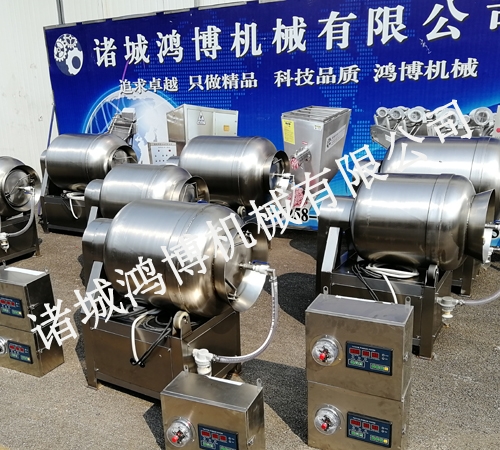 醬菜醃製滾揉機