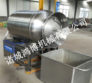 培根真空（kōng）滾揉（róu）機