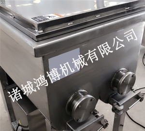 肉製品真空攪拌機