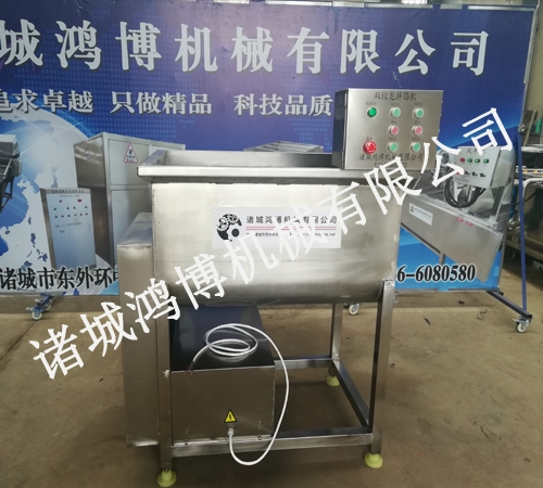 單軸、雙抽(chōu)拌餡(xiàn)機