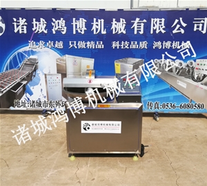 熟食斬拌機（jī）