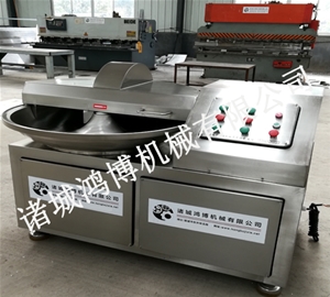 商（shāng）用斬拌機