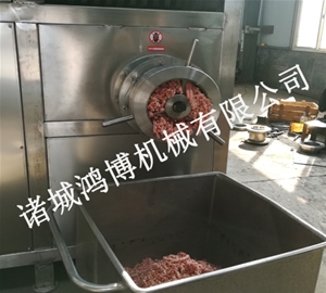 商用破碎機（jī）