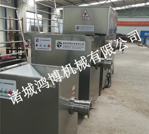 破碎絞肉一（yī）體機