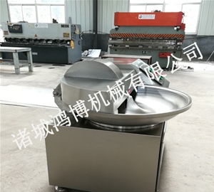 小型斬（zhǎn）拌機