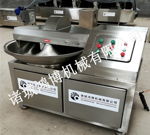 變頻斬（zhǎn）拌機