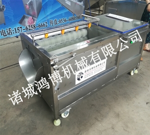 麻山（shān）藥去皮機