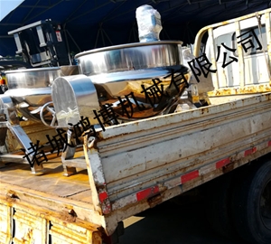 攪拌式夾（jiá）層鍋