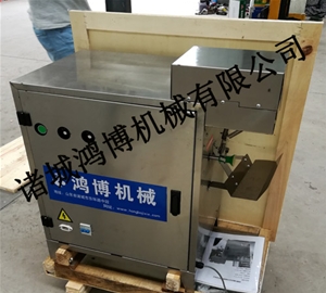 高效率削皮機（jī）