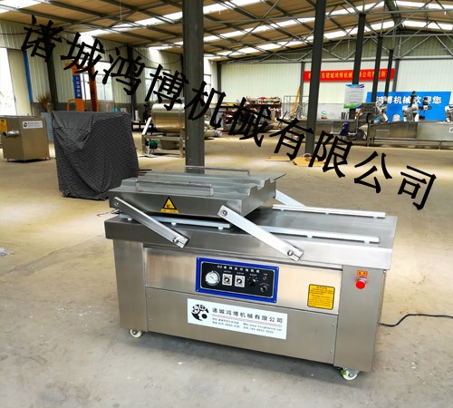 全自動真空包(bāo)裝機