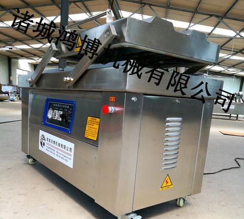 醃製品真空包裝機