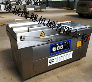 茶葉強力真（zhēn）空包裝（zhuāng）機