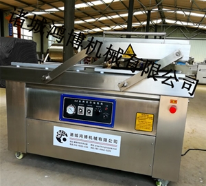 精製標配包裝機