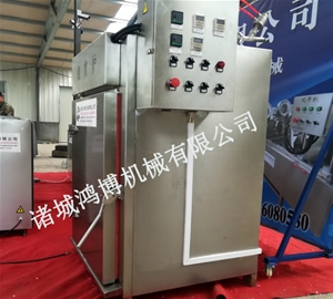 烤鴨（yā）煙（yān）熏爐