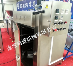 大型（xíng）煙熏爐