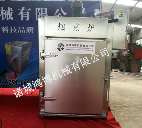 臘肉(ròu)煙熏爐(lú)