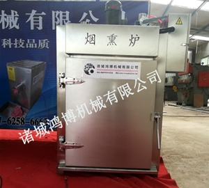 扒雞煙熏爐（lú）