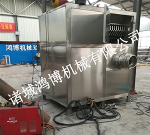 凍品切（qiē）割粉碎設備