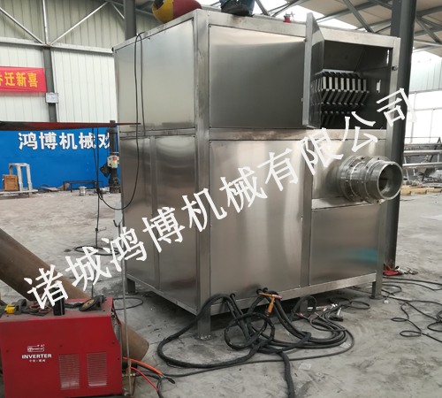 凍品切割粉(fěn)碎設備