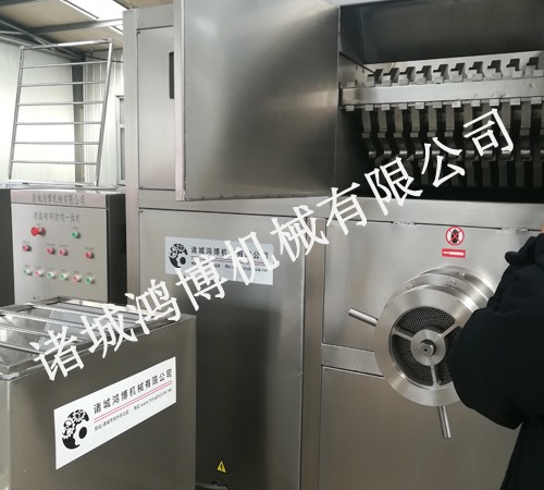 工廠凍(dòng)肉板破碎機