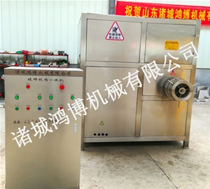 寵物食（shí）品破碎絞（jiǎo）肉一體（tǐ）機