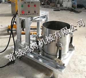 不鏽鋼壓榨機（jī）